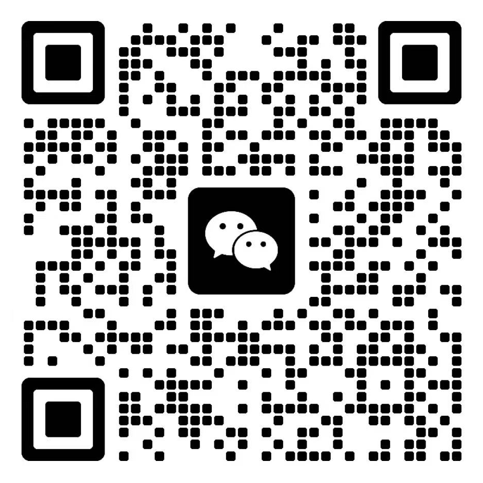 WeChat QR code for Summer Home Care